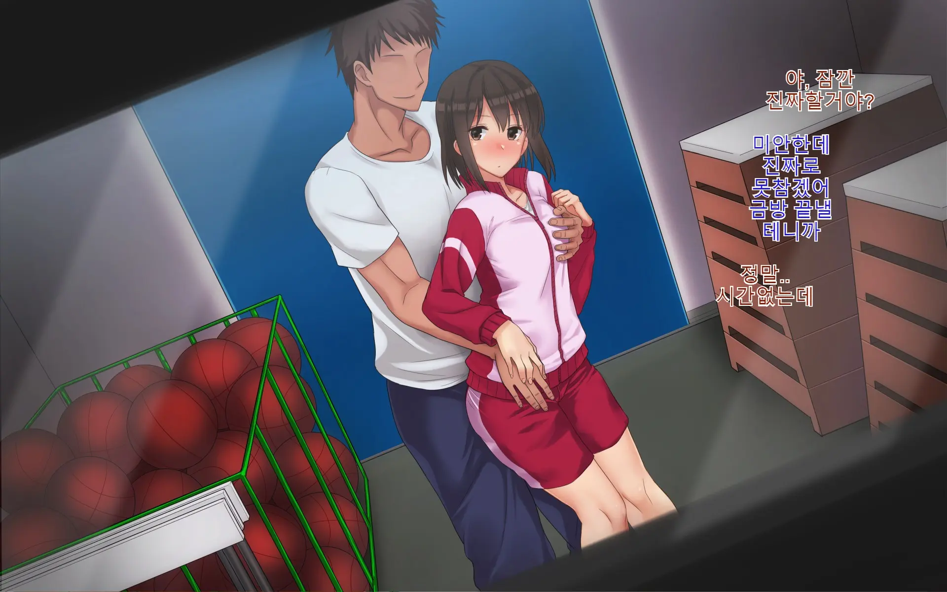 Ore-Tachi No Netori Netorase Swapping Seikatsu 2!